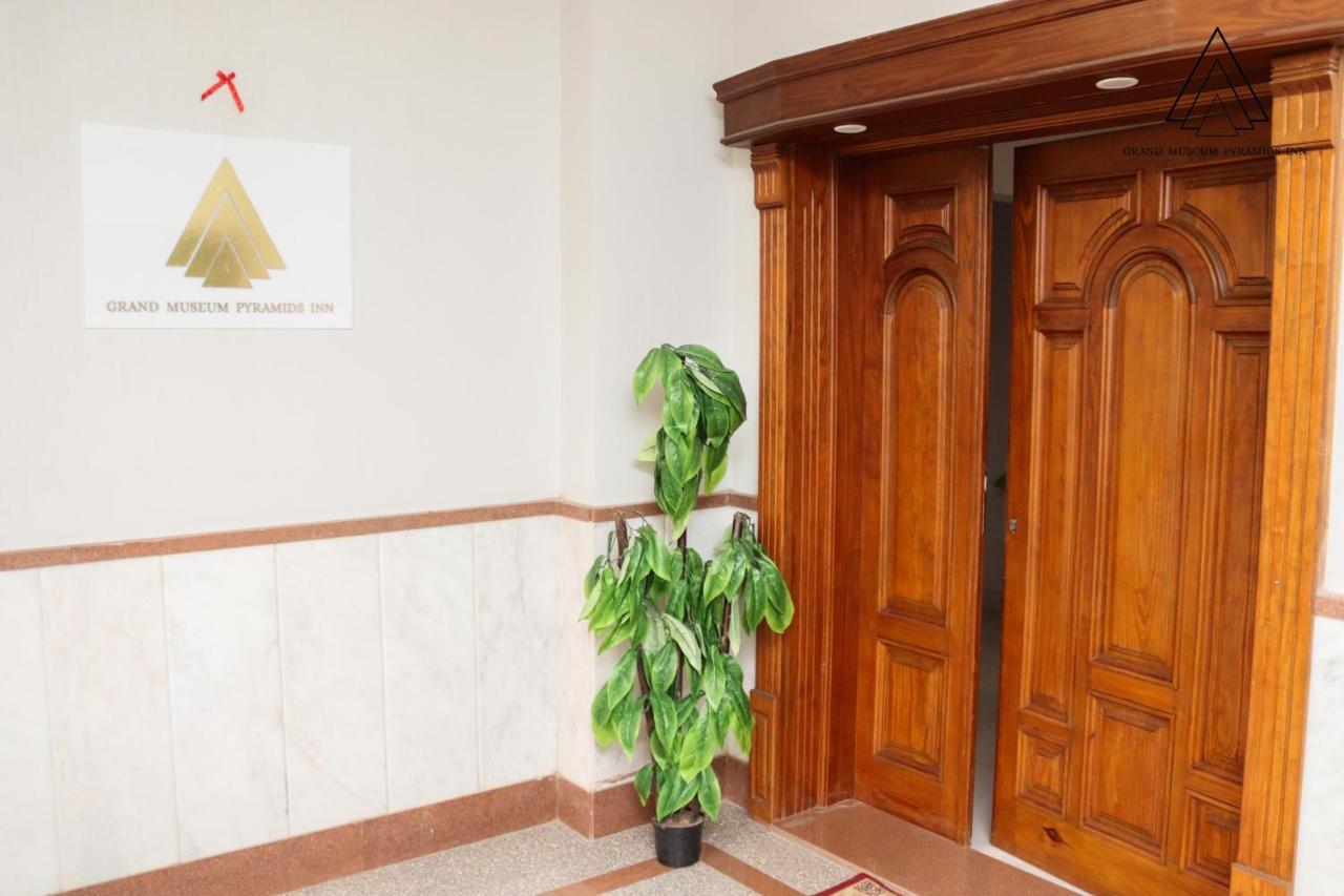 Grand Museum Pyramids Inn Giza 外观 照片